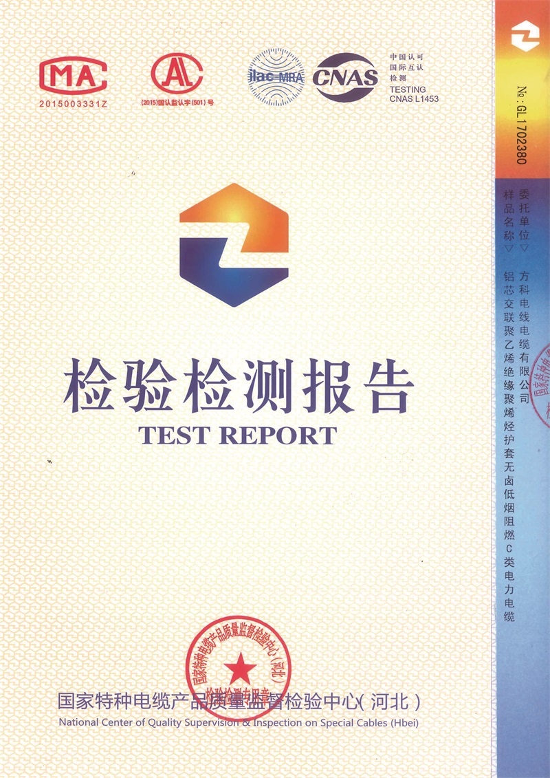 ⱨ3