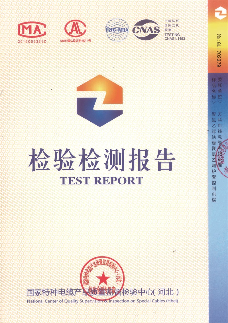 ⱨ5